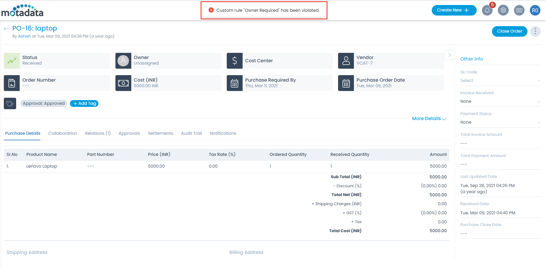 Example of Custom Rules in Purchase Management